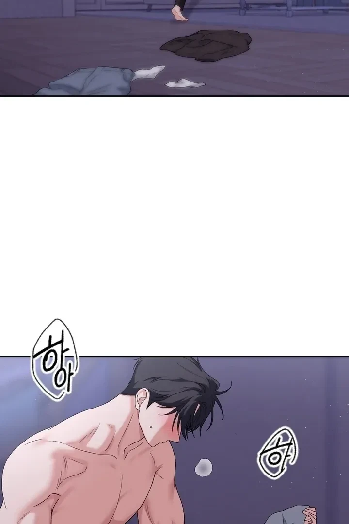 Chapter 27, page 22