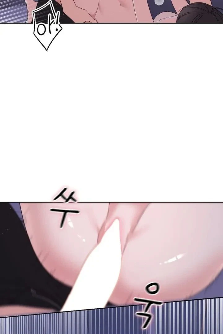 Chapter 27, page 34