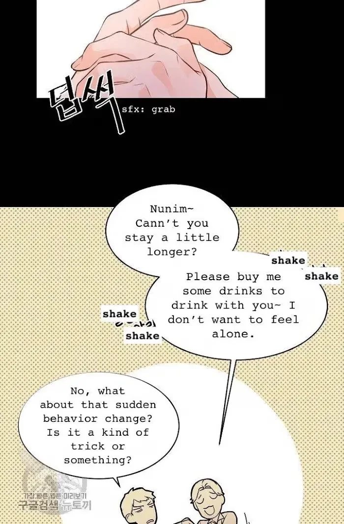 Chapter 11, page 10