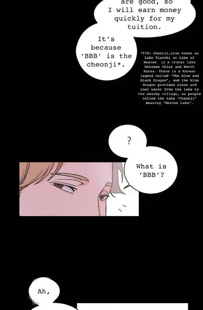 Chapter 11, page 17