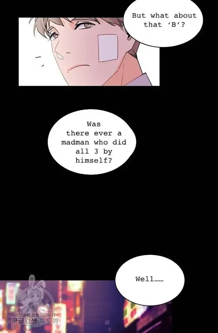 Chapter 11, page 24