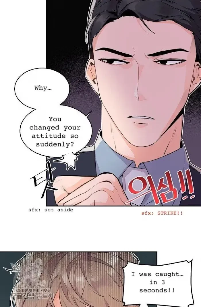 Chapter 11, page 34
