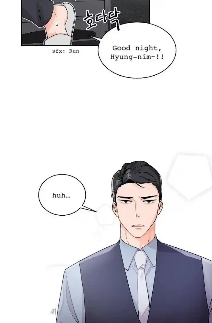 Chapter 11, page 51