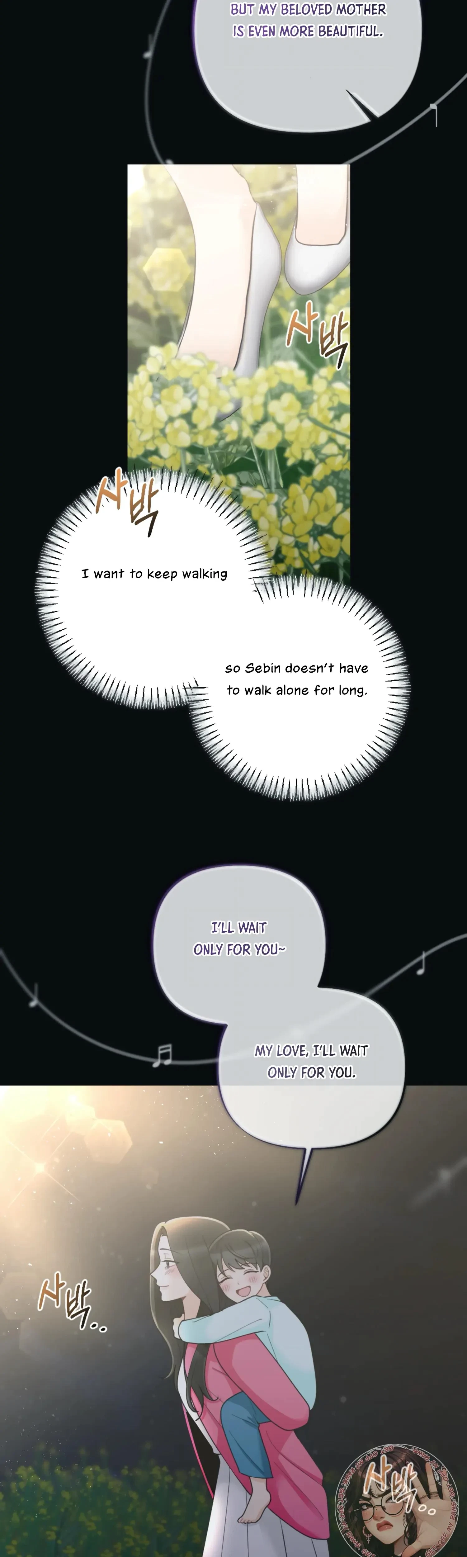 Chapter 13, page 23