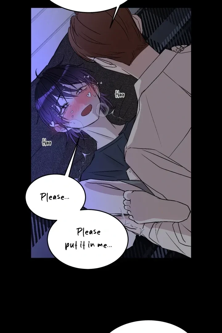 Actor & Pervert Chapter 3, page 17