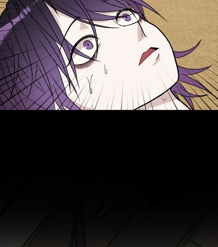 Actor & Pervert Chapter 3, page 21