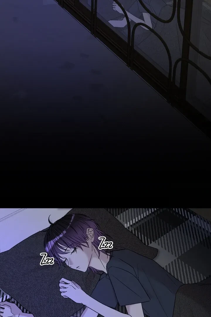 Actor & Pervert Chapter 3, page 3