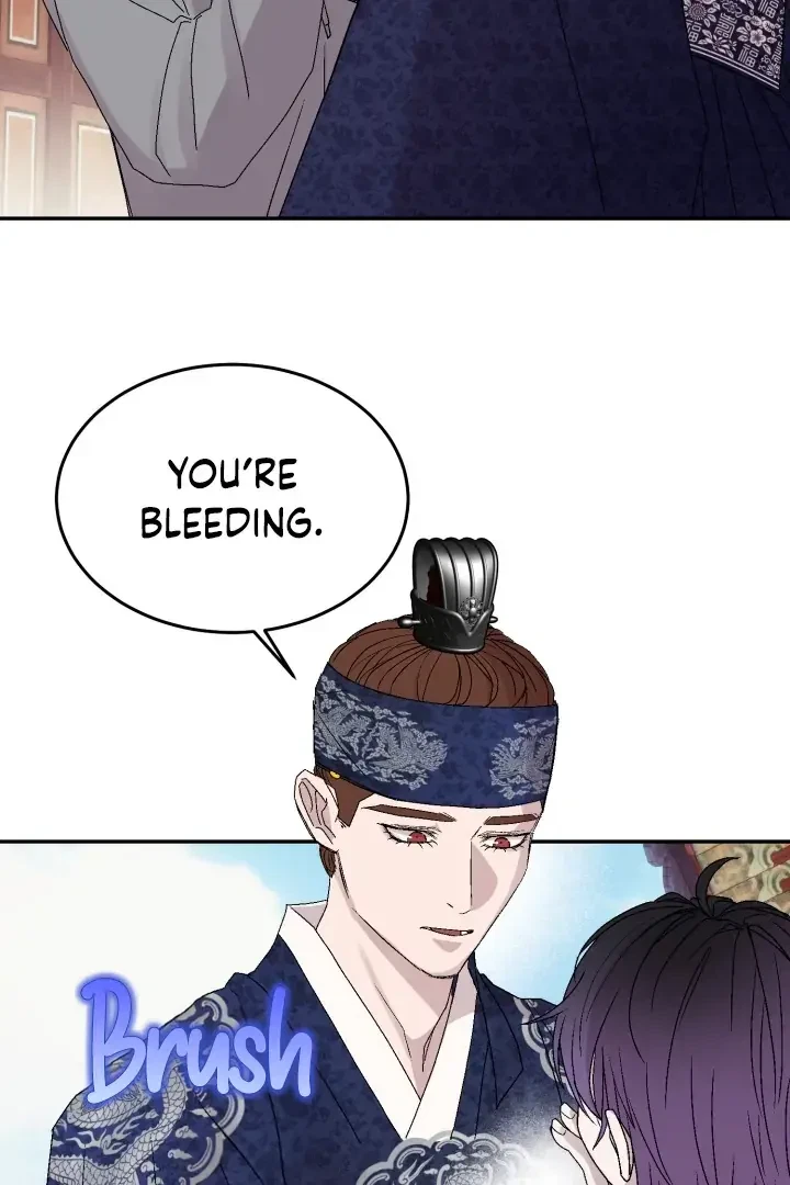Actor & Pervert Chapter 3, page 30
