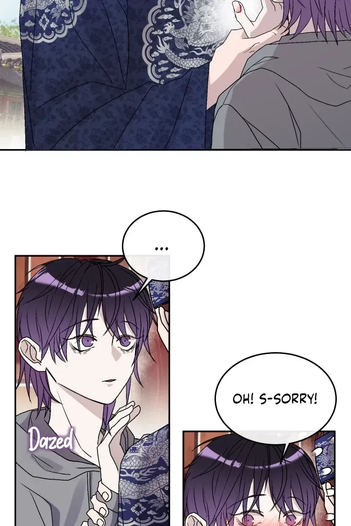 Actor & Pervert Chapter 3, page 31