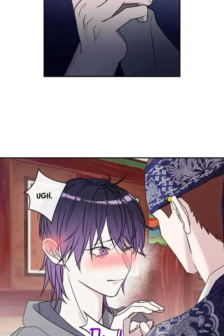 Actor & Pervert Chapter 3, page 34