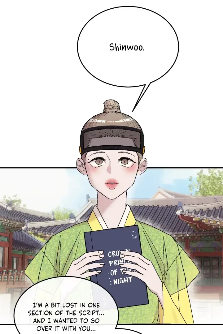 Actor & Pervert Chapter 3, page 36