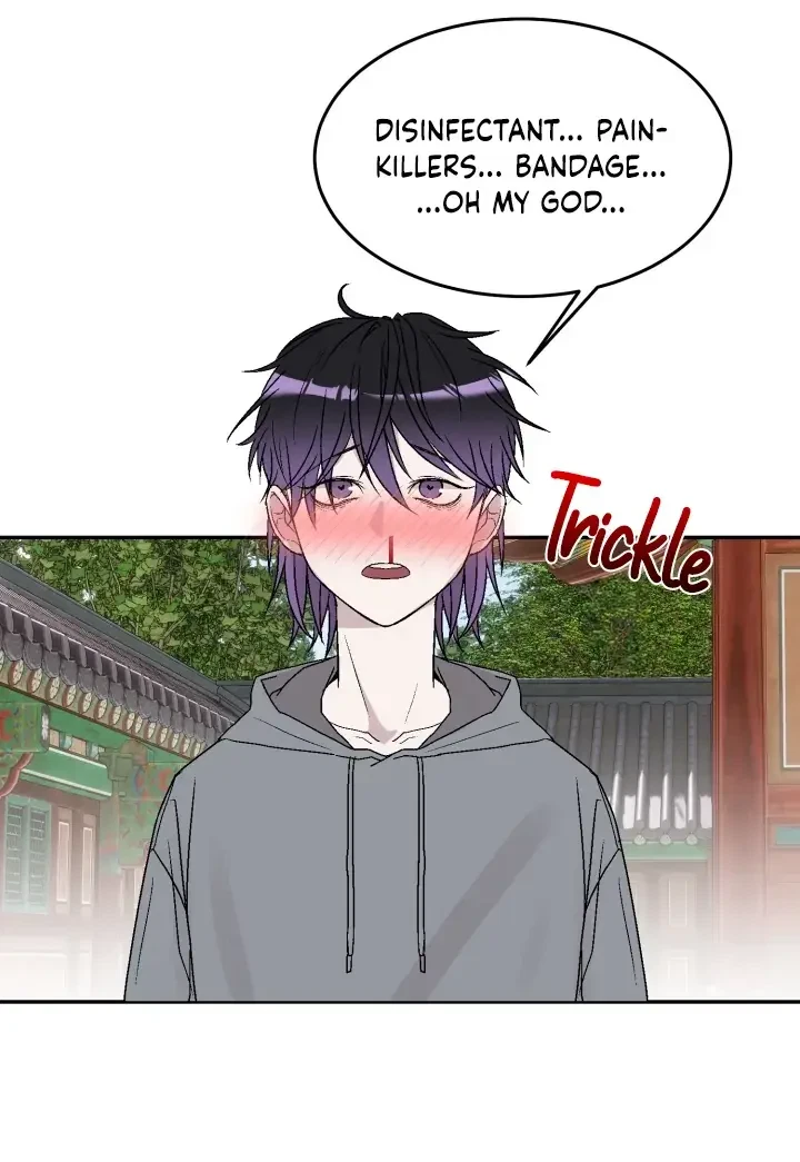 Actor & Pervert Chapter 3, page 40