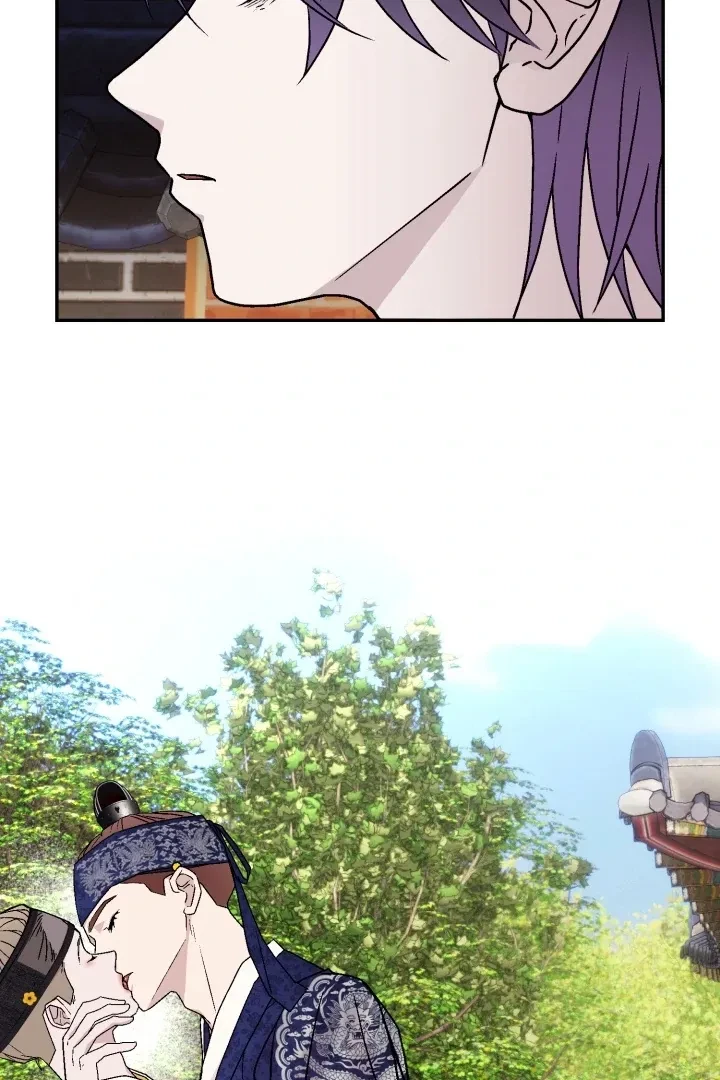 Actor & Pervert Chapter 3, page 45