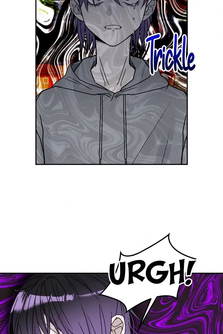 Actor & Pervert Chapter 3, page 47