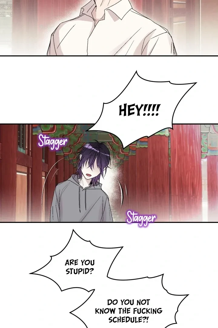 Actor & Pervert Chapter 3, page 51