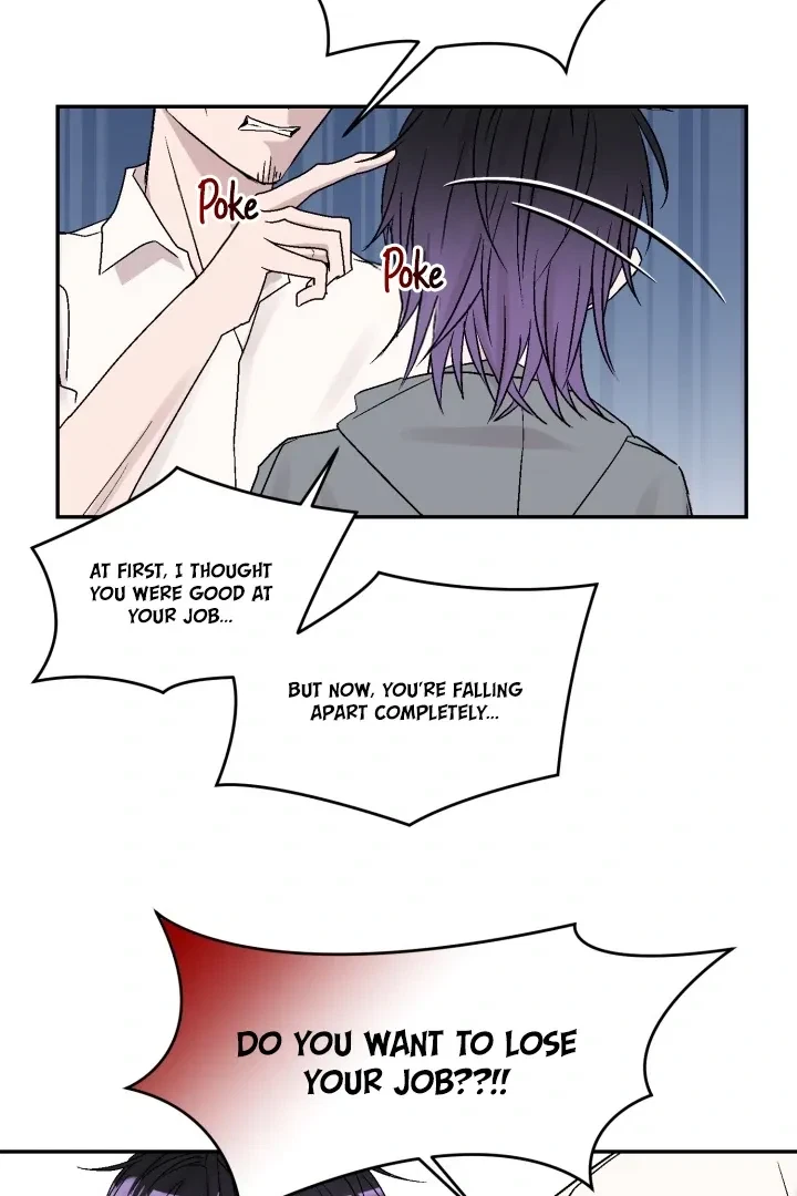 Actor & Pervert Chapter 3, page 52
