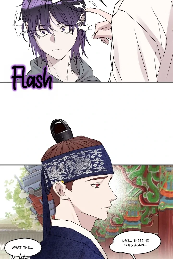 Actor & Pervert Chapter 3, page 53