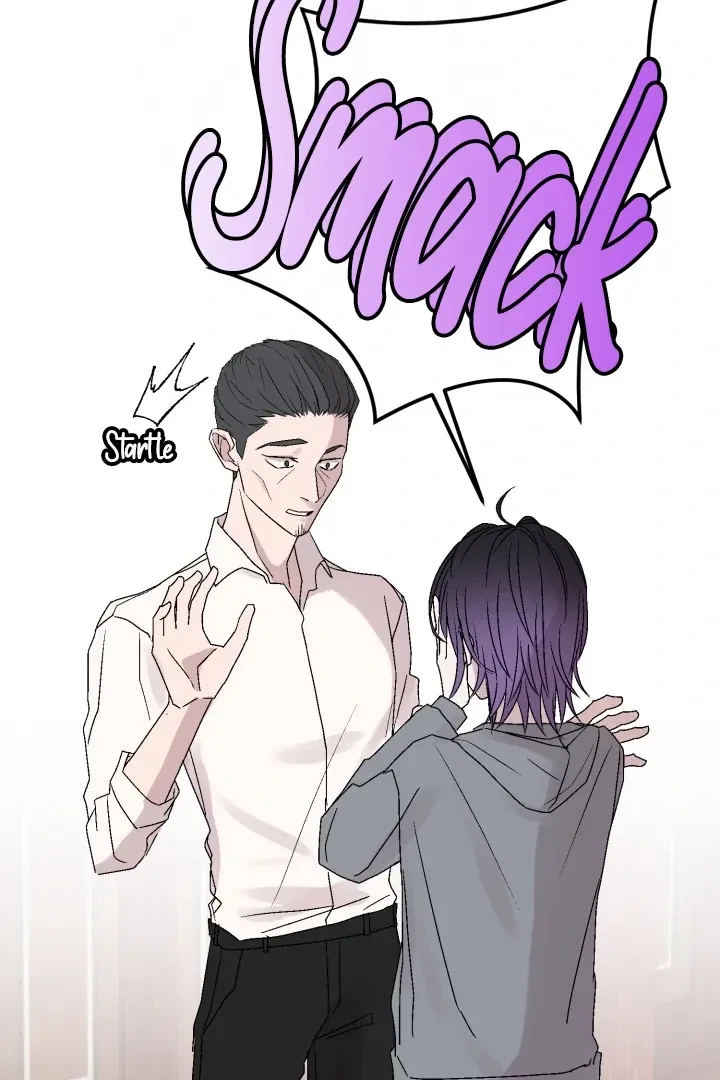 Actor & Pervert Chapter 3, page 55
