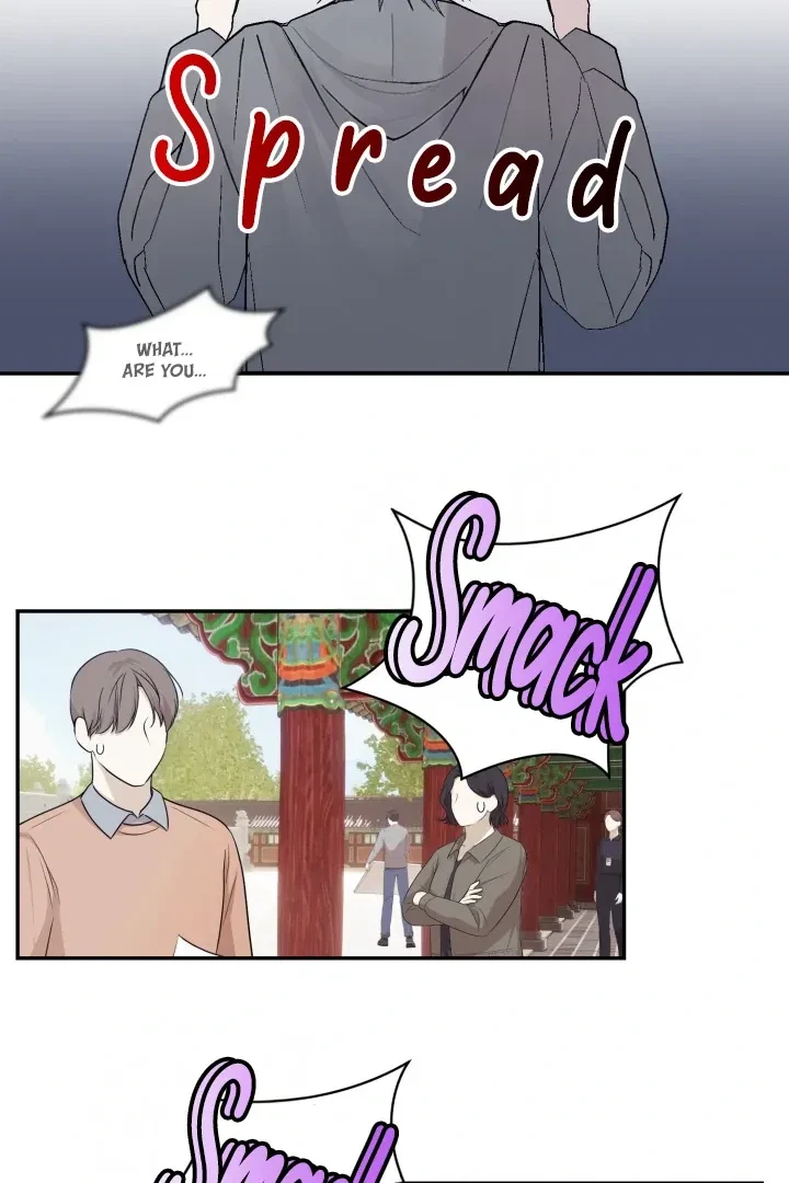 Actor & Pervert Chapter 3, page 57