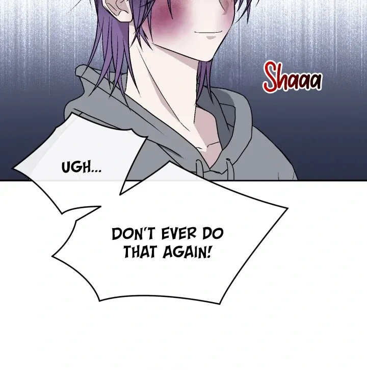 Actor & Pervert Chapter 3, page 60