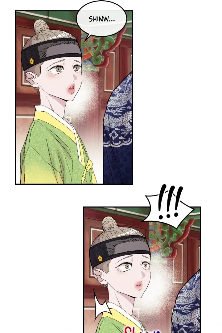 Actor & Pervert Chapter 3, page 61