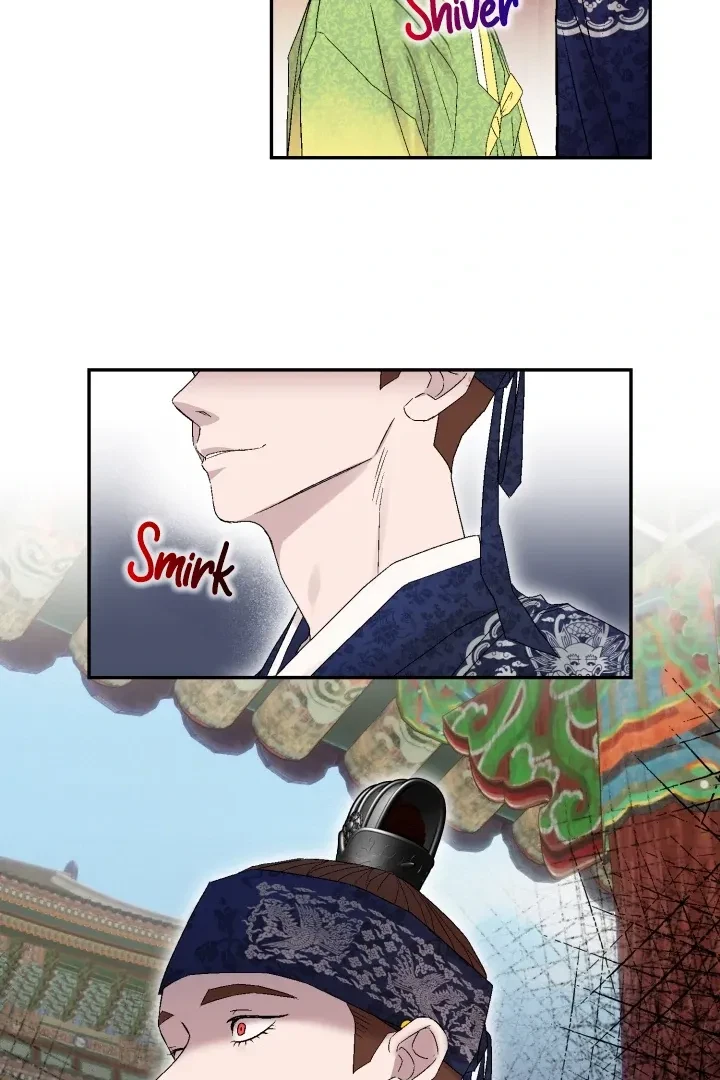 Actor & Pervert Chapter 3, page 62