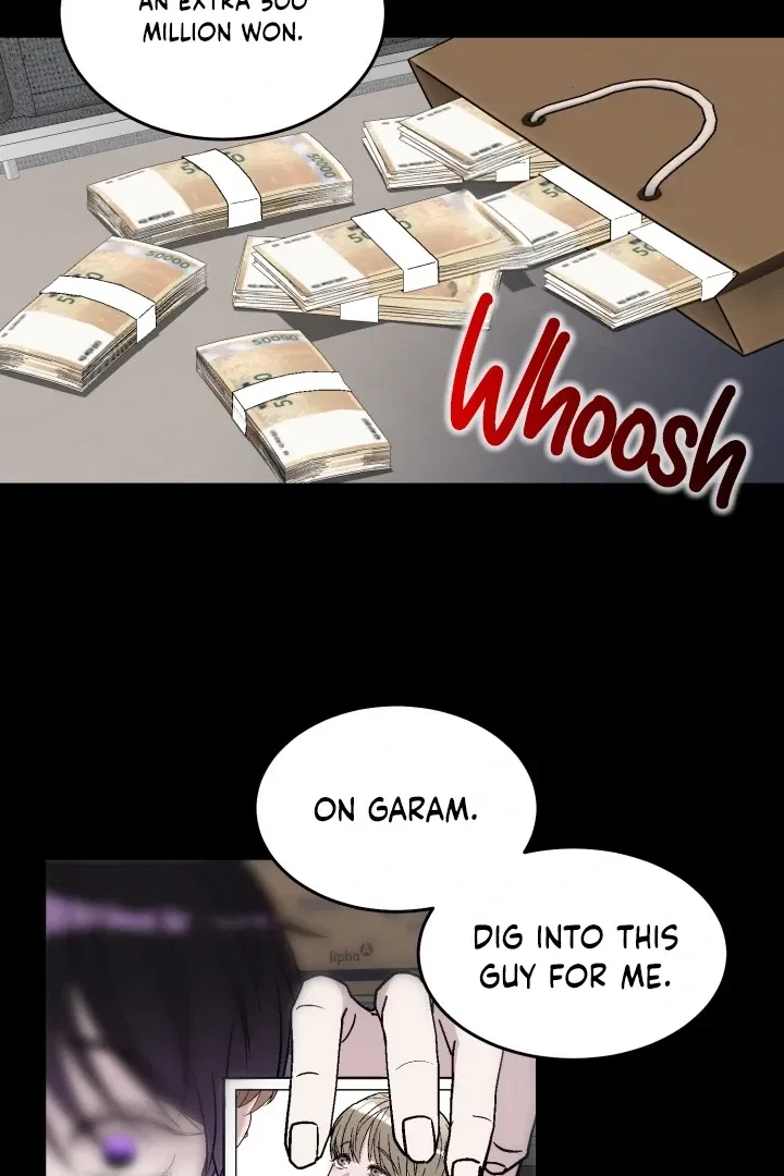 Actor & Pervert Chapter 3, page 66