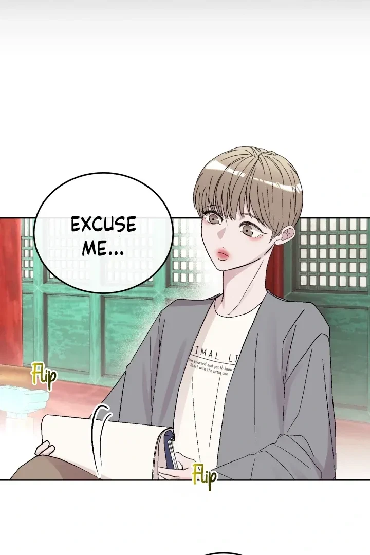 Actor & Pervert Chapter 3, page 69