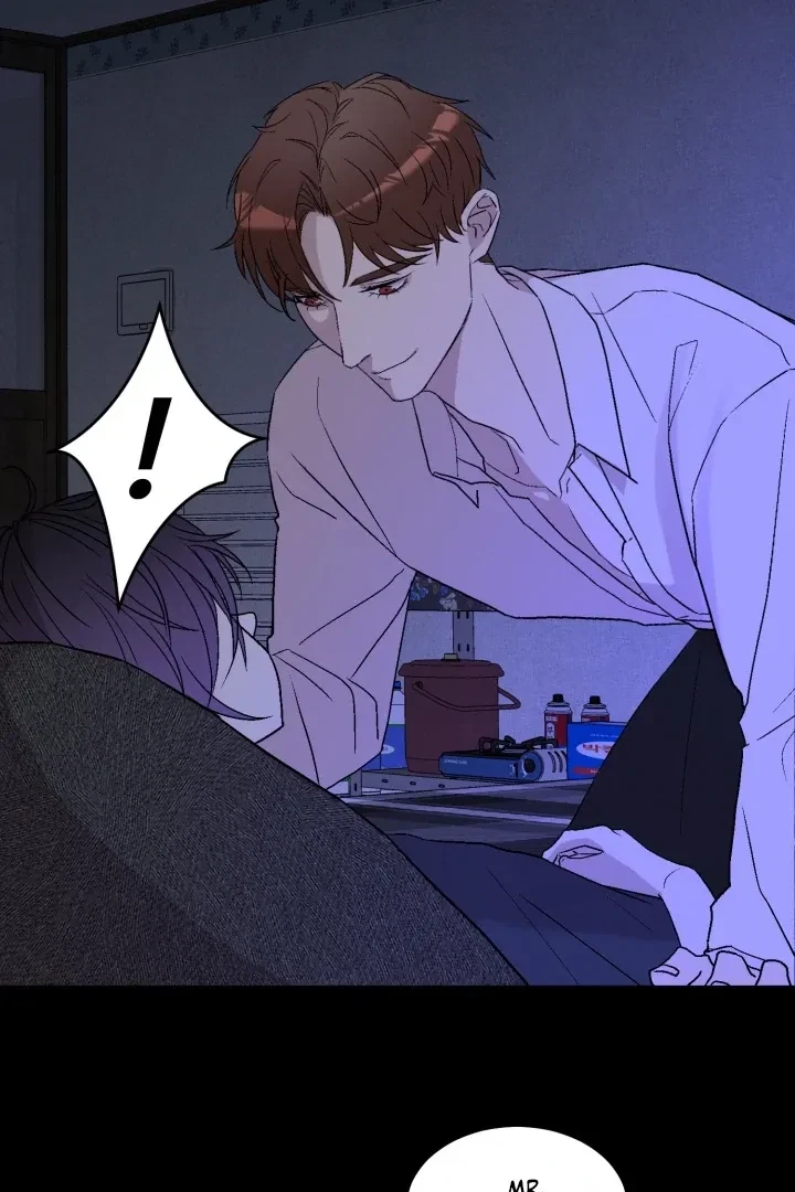 Actor & Pervert Chapter 3, page 7