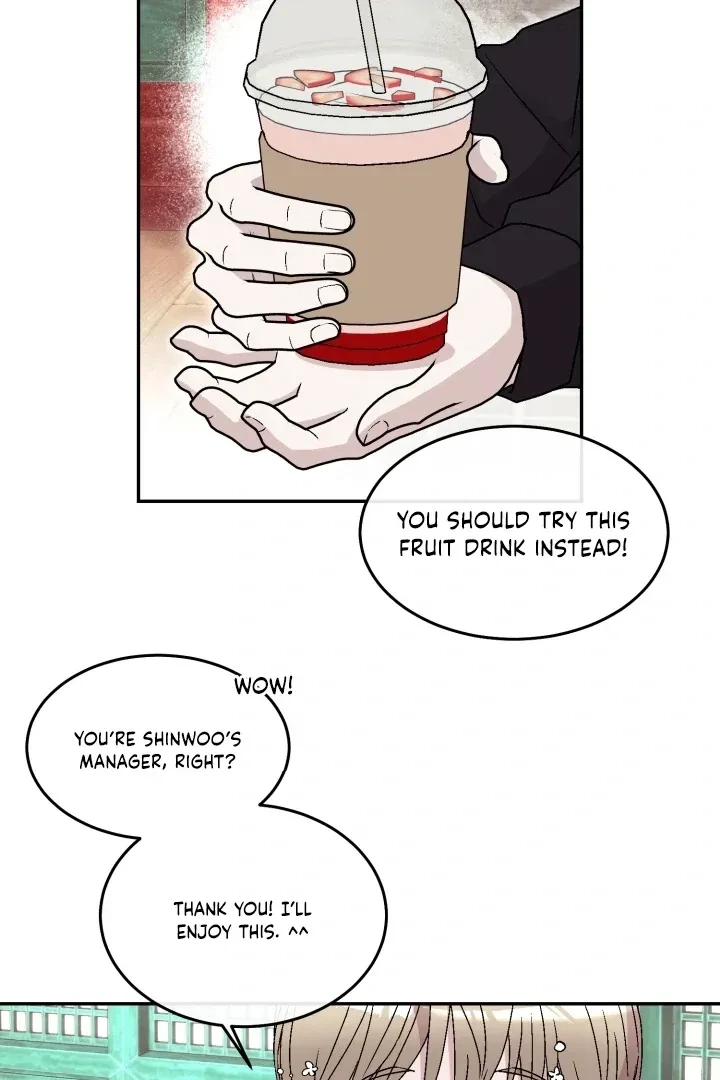 Actor & Pervert Chapter 3, page 71