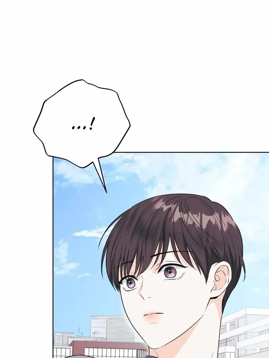 Chapter 19, page 3
