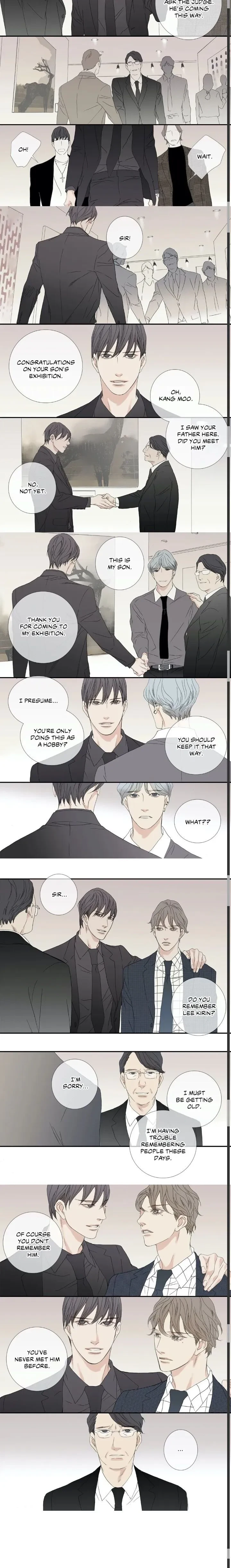 Side story (4), page 10