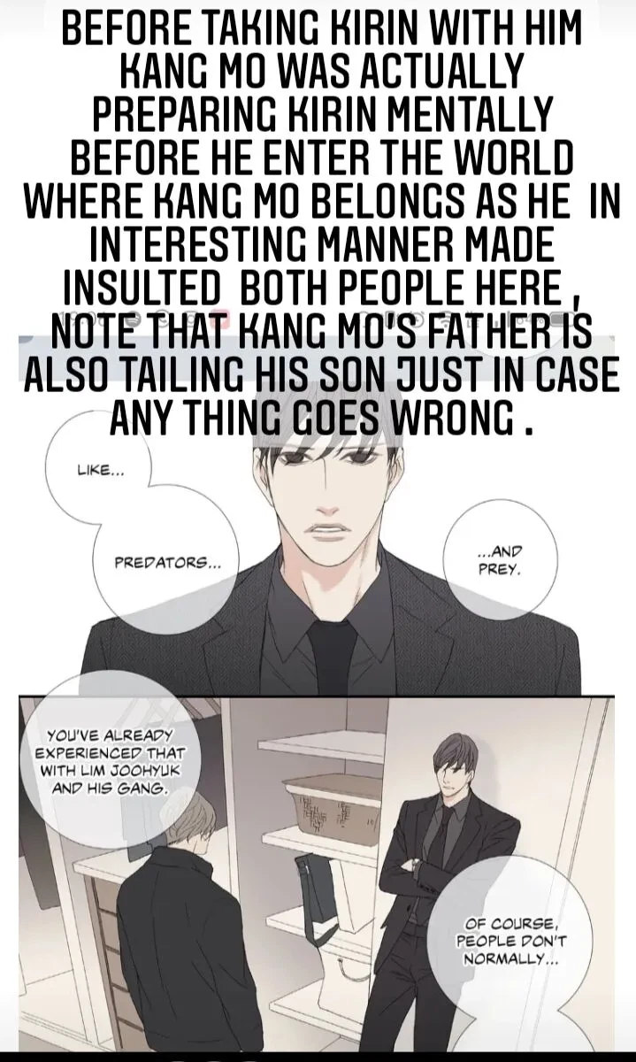 Side story (4), page 12
