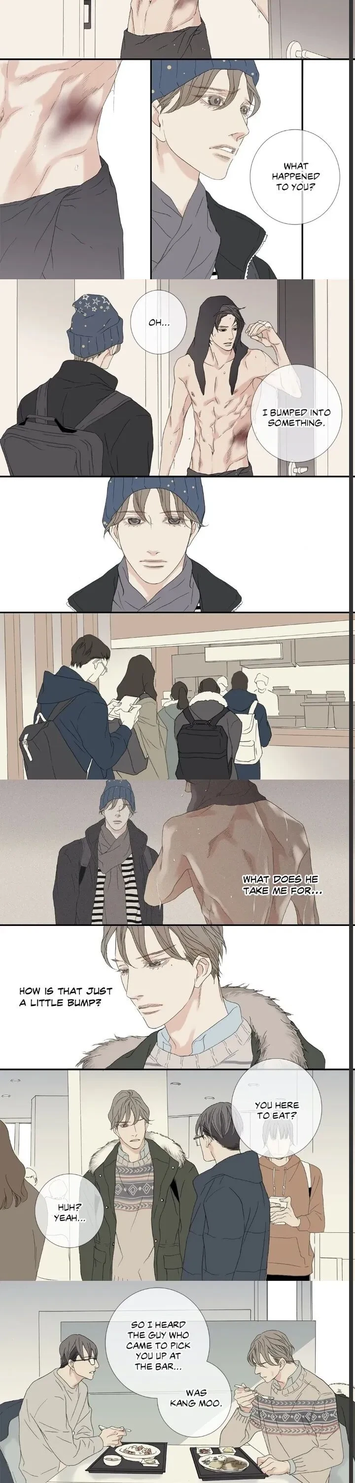 Side story (4), page 3