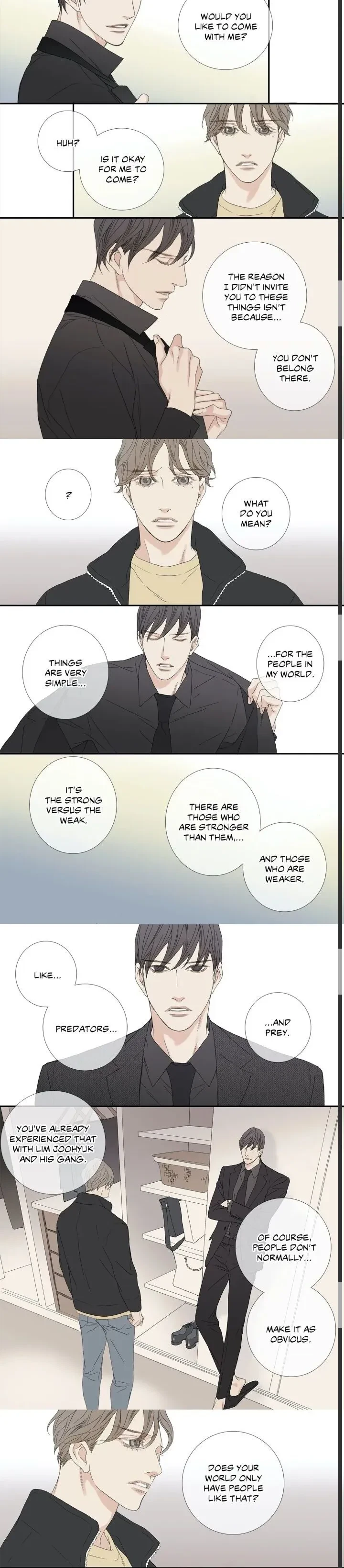 Side story (4), page 6