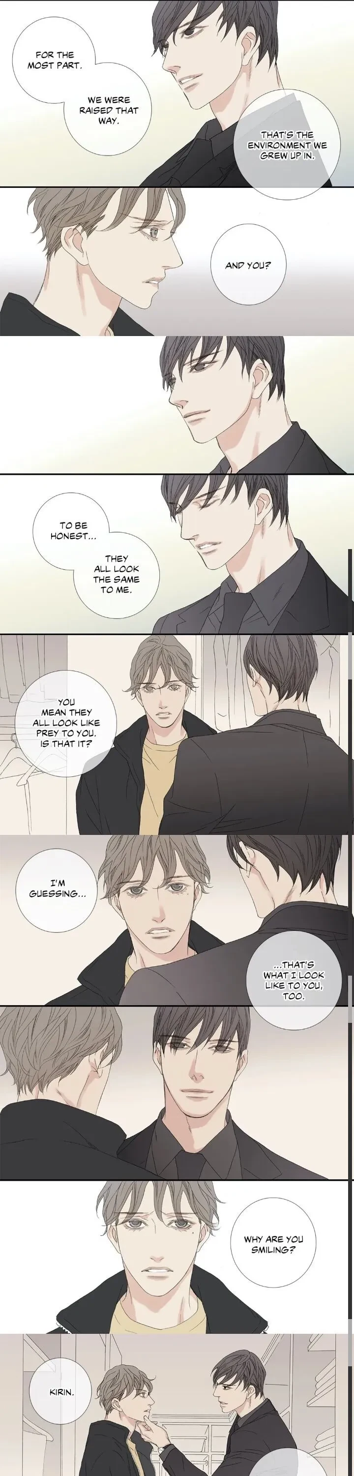 Side story (4), page 7