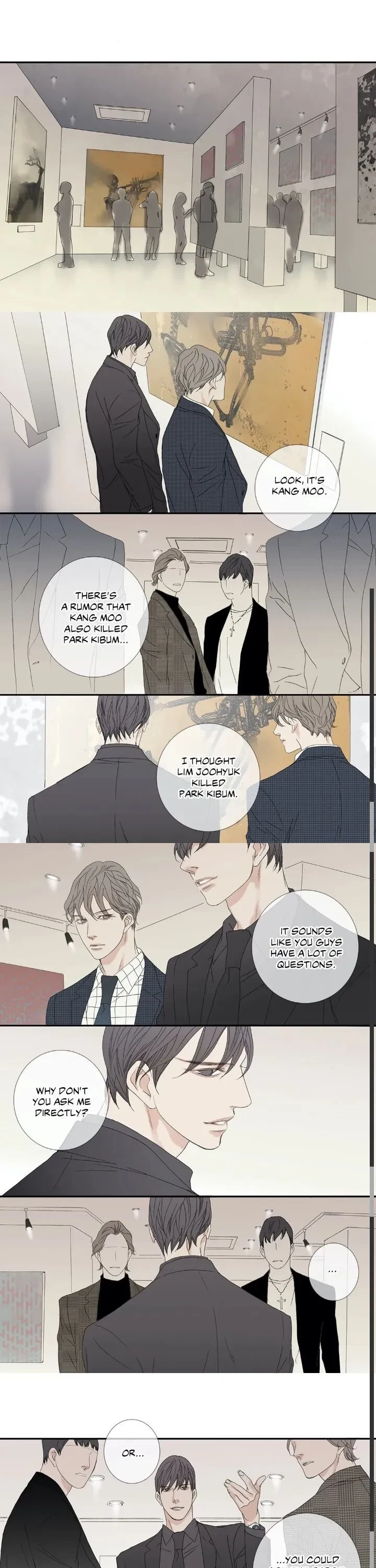 Side story (4), page 9
