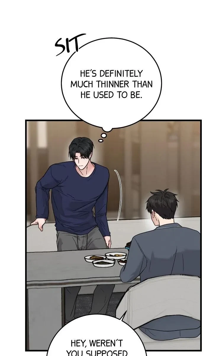 Chapter 14, page 17