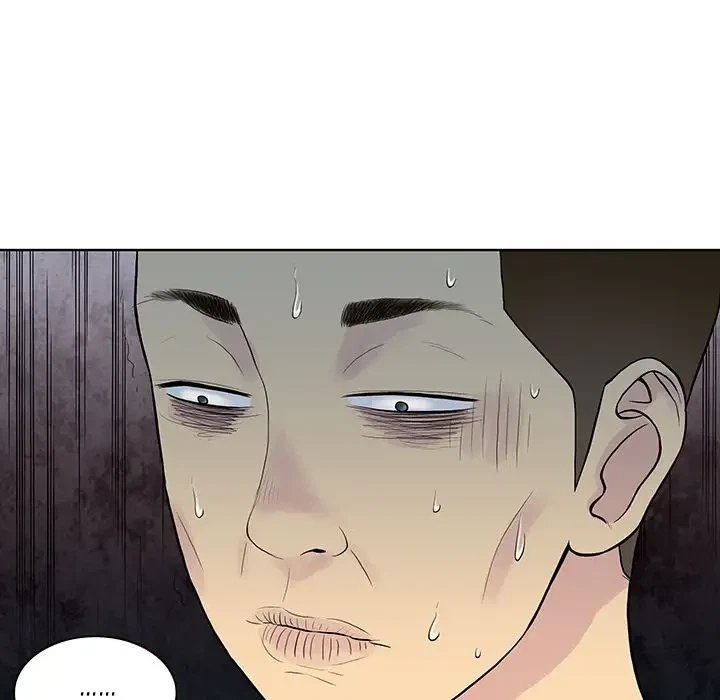 Chapter 16, page 85