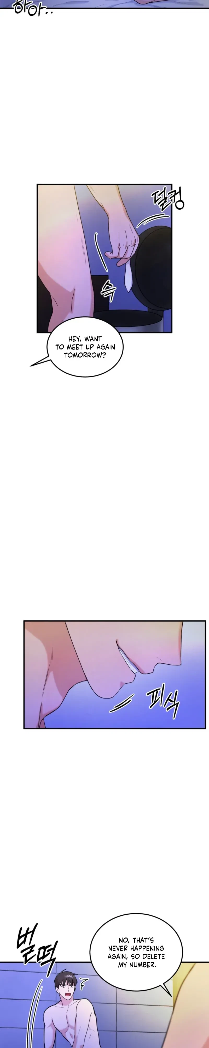 Chapter 1, page 7