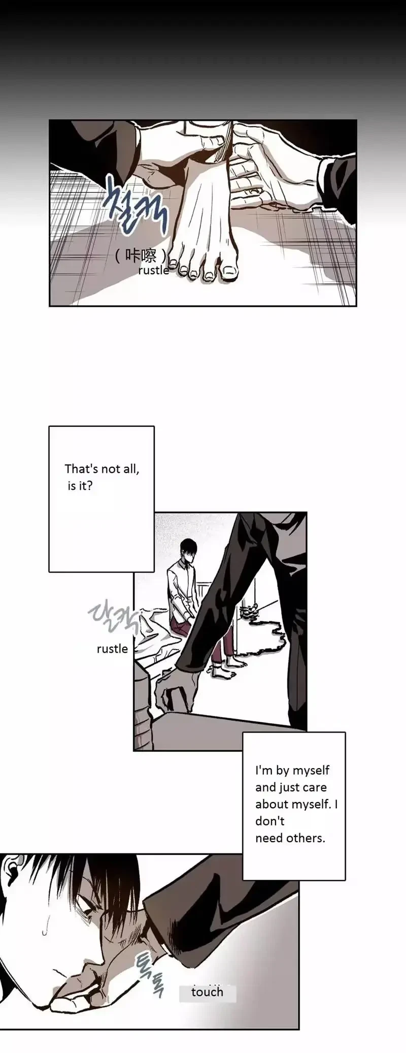Chapter 24, page 11
