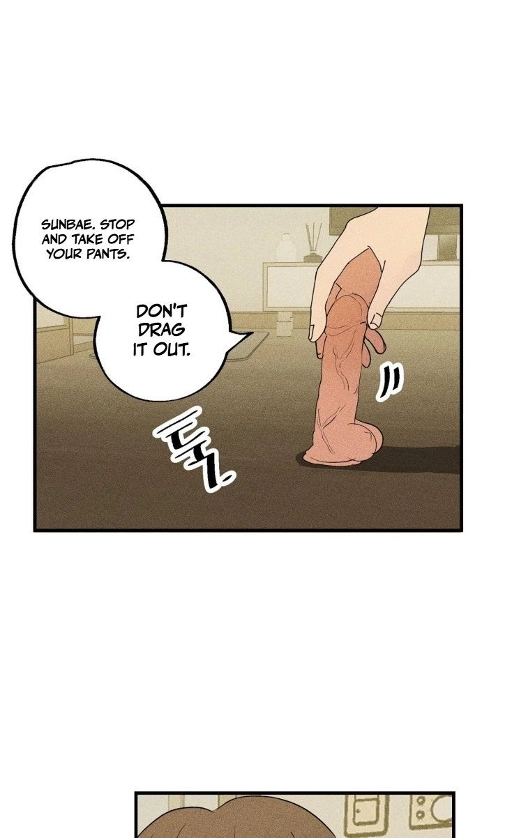 Plaything Senior Chapter 46, page 11