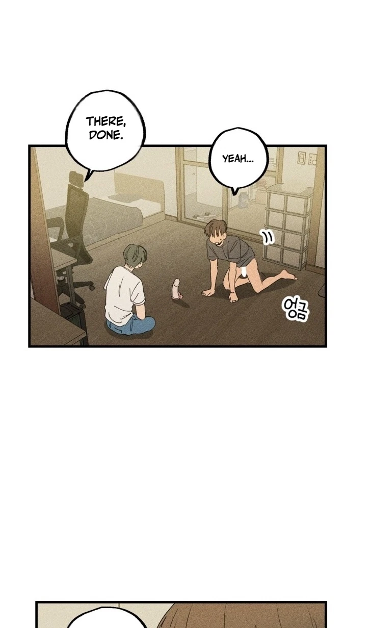 Plaything Senior Chapter 46, page 15