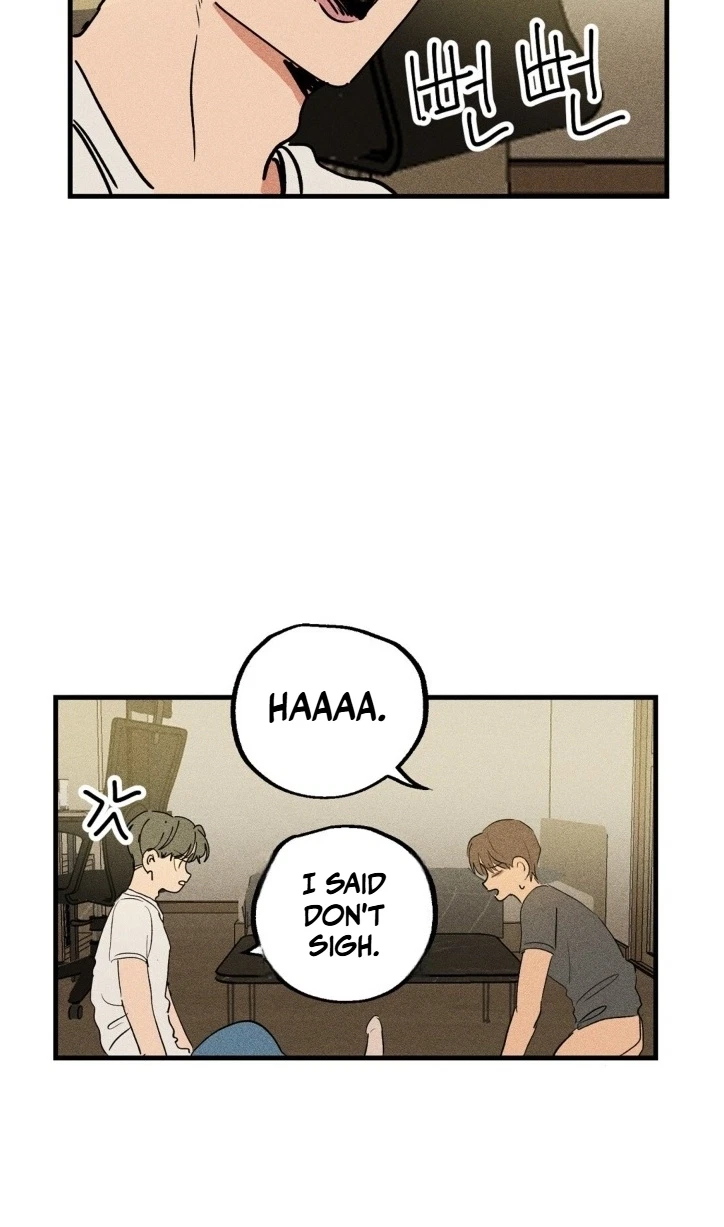 Plaything Senior Chapter 46, page 17