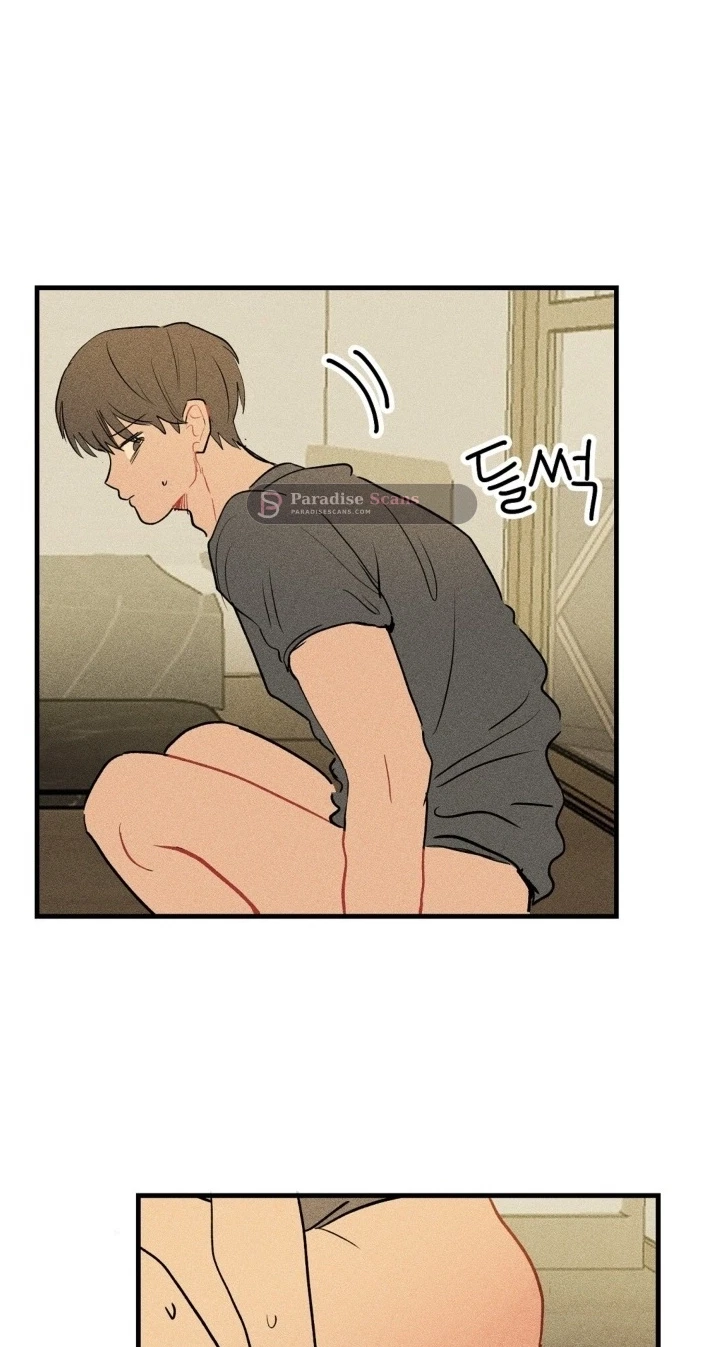 Plaything Senior Chapter 46, page 19