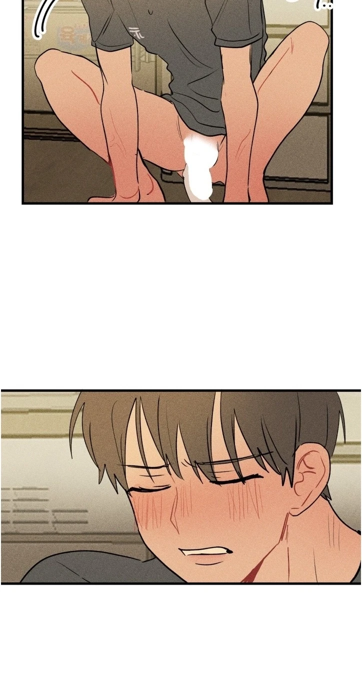 Plaything Senior Chapter 46, page 22