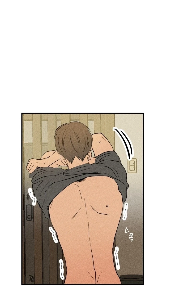 Plaything Senior Chapter 46, page 29