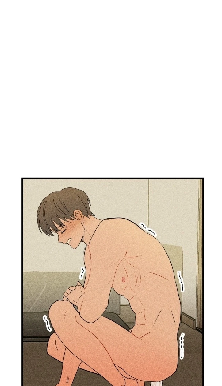 Plaything Senior Chapter 46, page 30