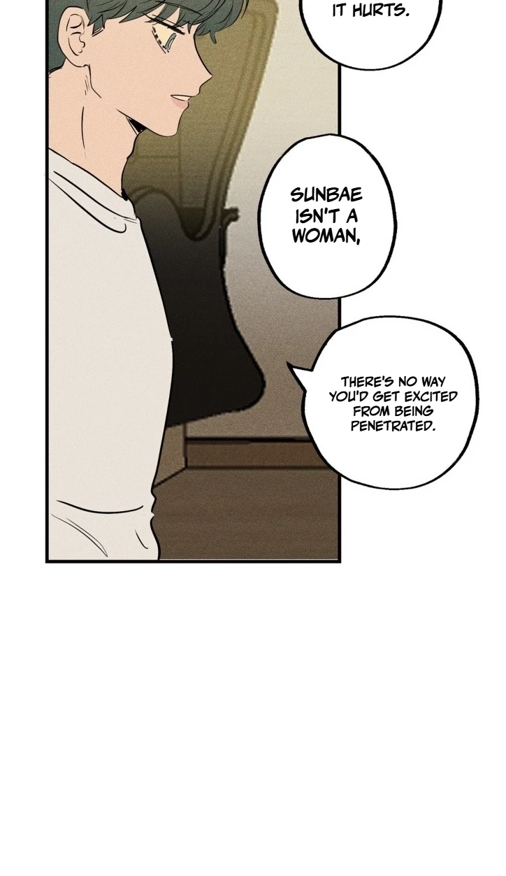 Plaything Senior Chapter 46, page 33