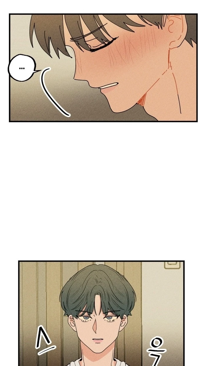 Plaything Senior Chapter 46, page 34